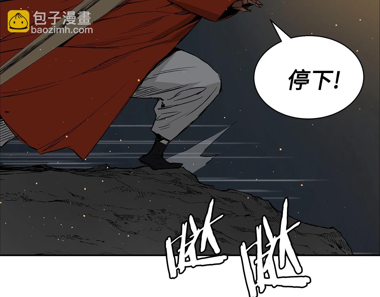 第91话 哭泣的神兽69