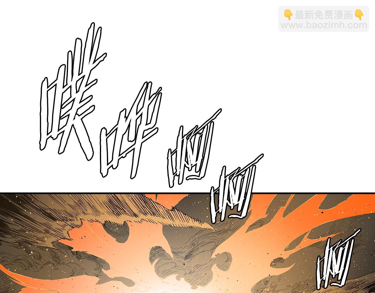 第91话 哭泣的神兽73