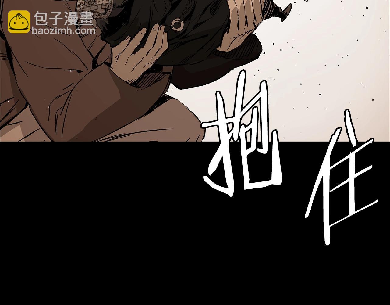 第91话 哭泣的神兽8