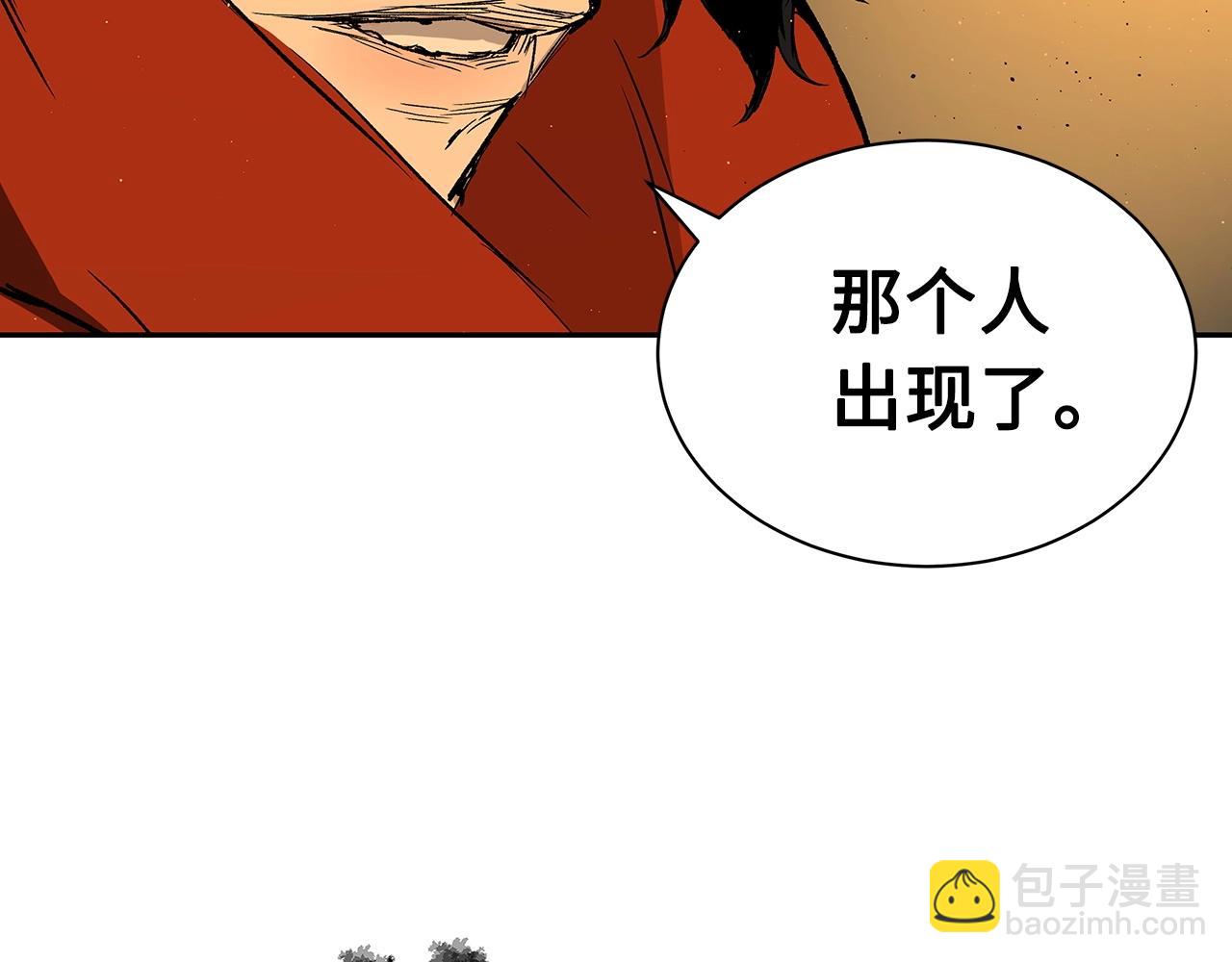 第91话 哭泣的神兽87