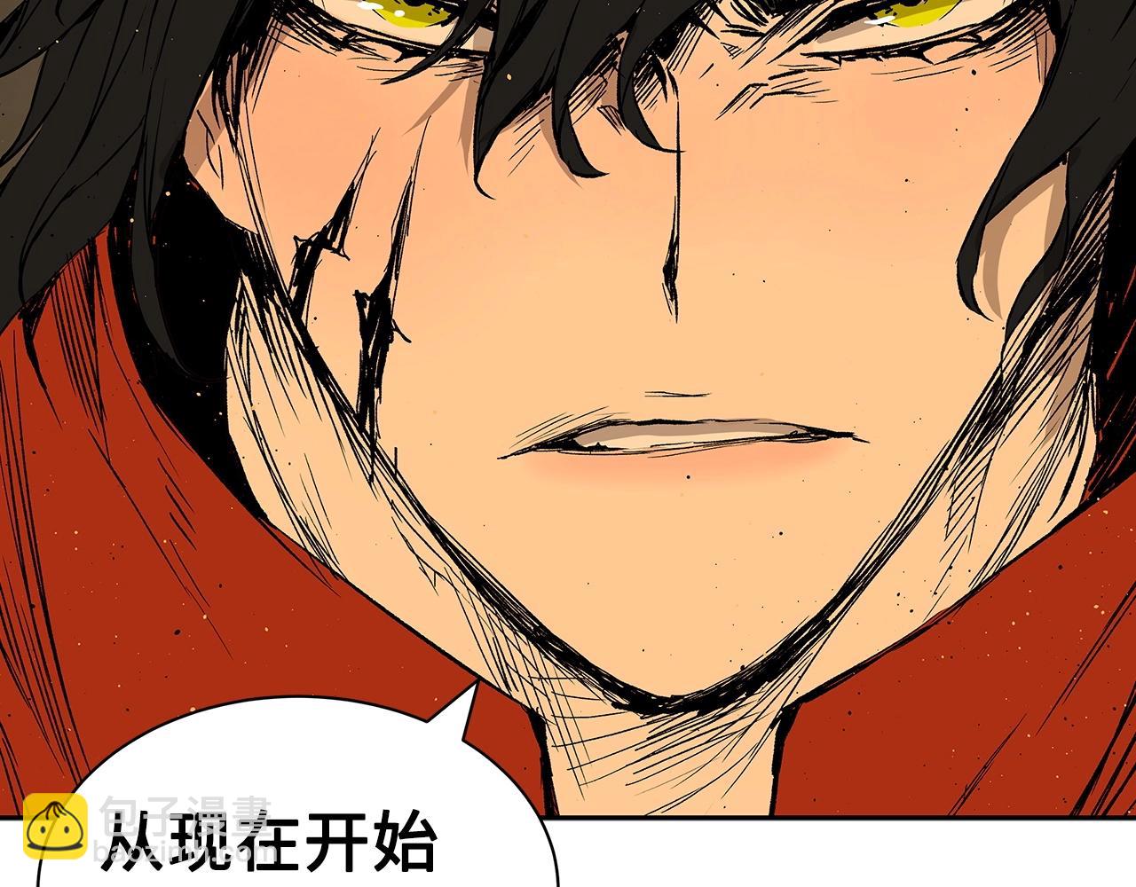 第91话 哭泣的神兽92
