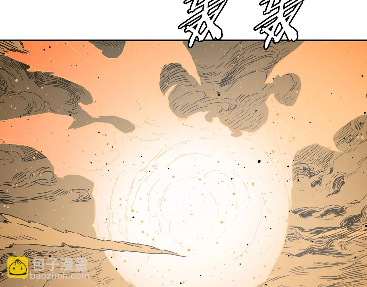 第91话 哭泣的神兽95