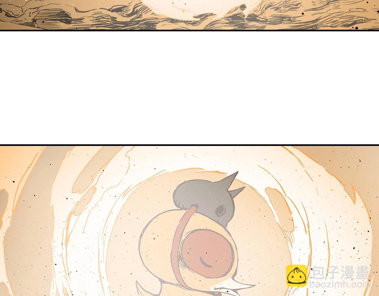 第91话 哭泣的神兽96