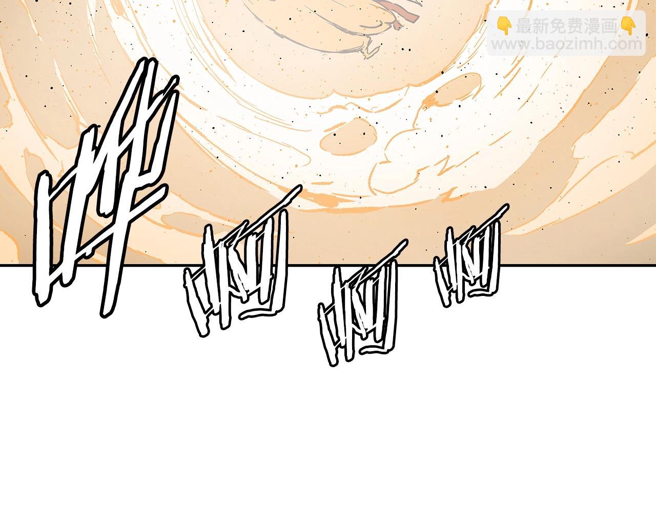 第91话 哭泣的神兽97