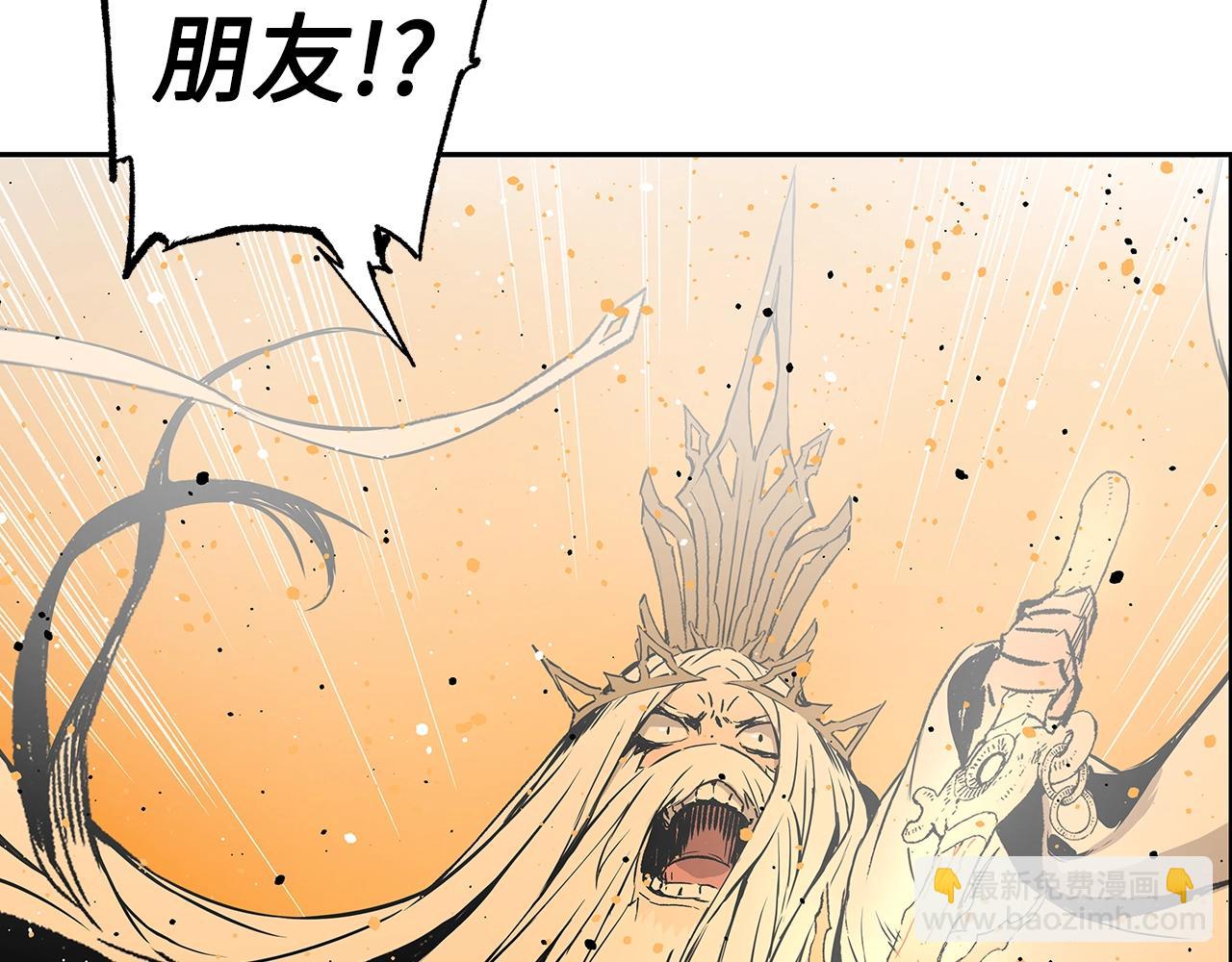 第92话 刀与朋友10