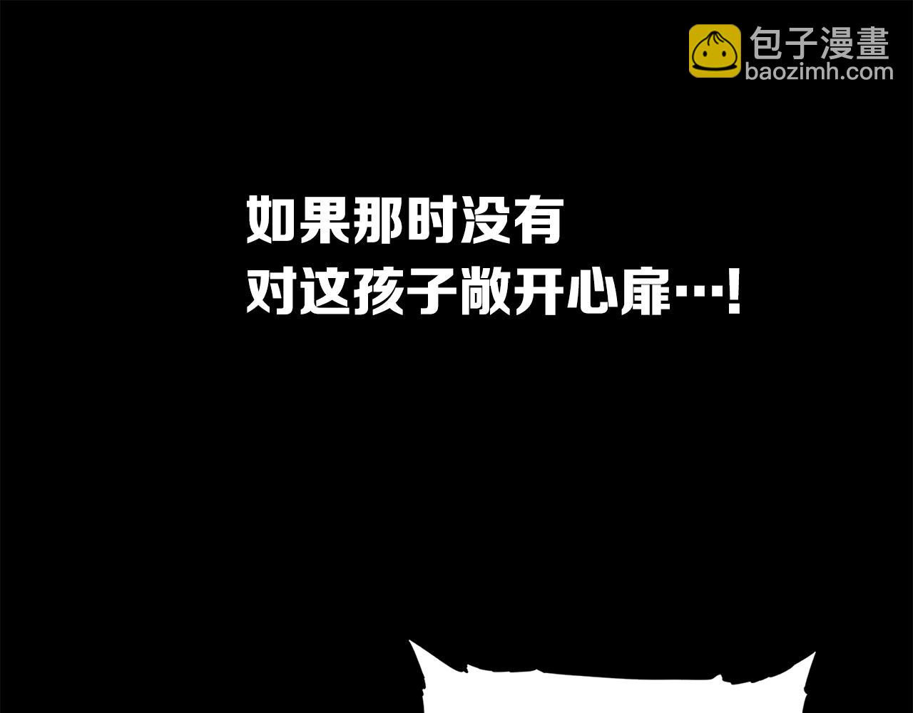 第92话 刀与朋友129