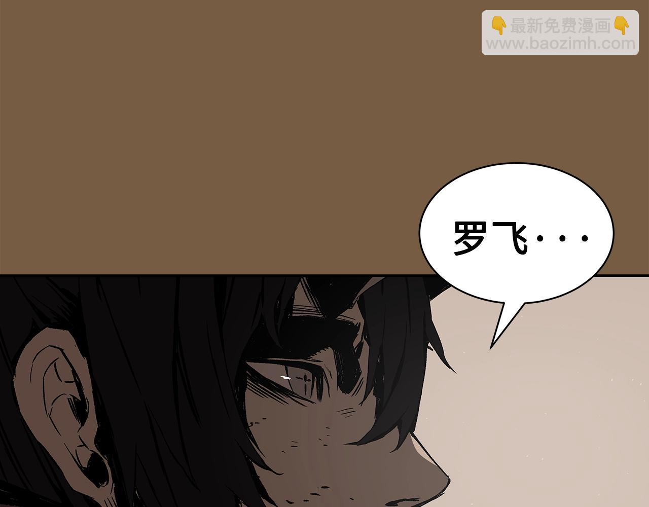 第92话 刀与朋友136