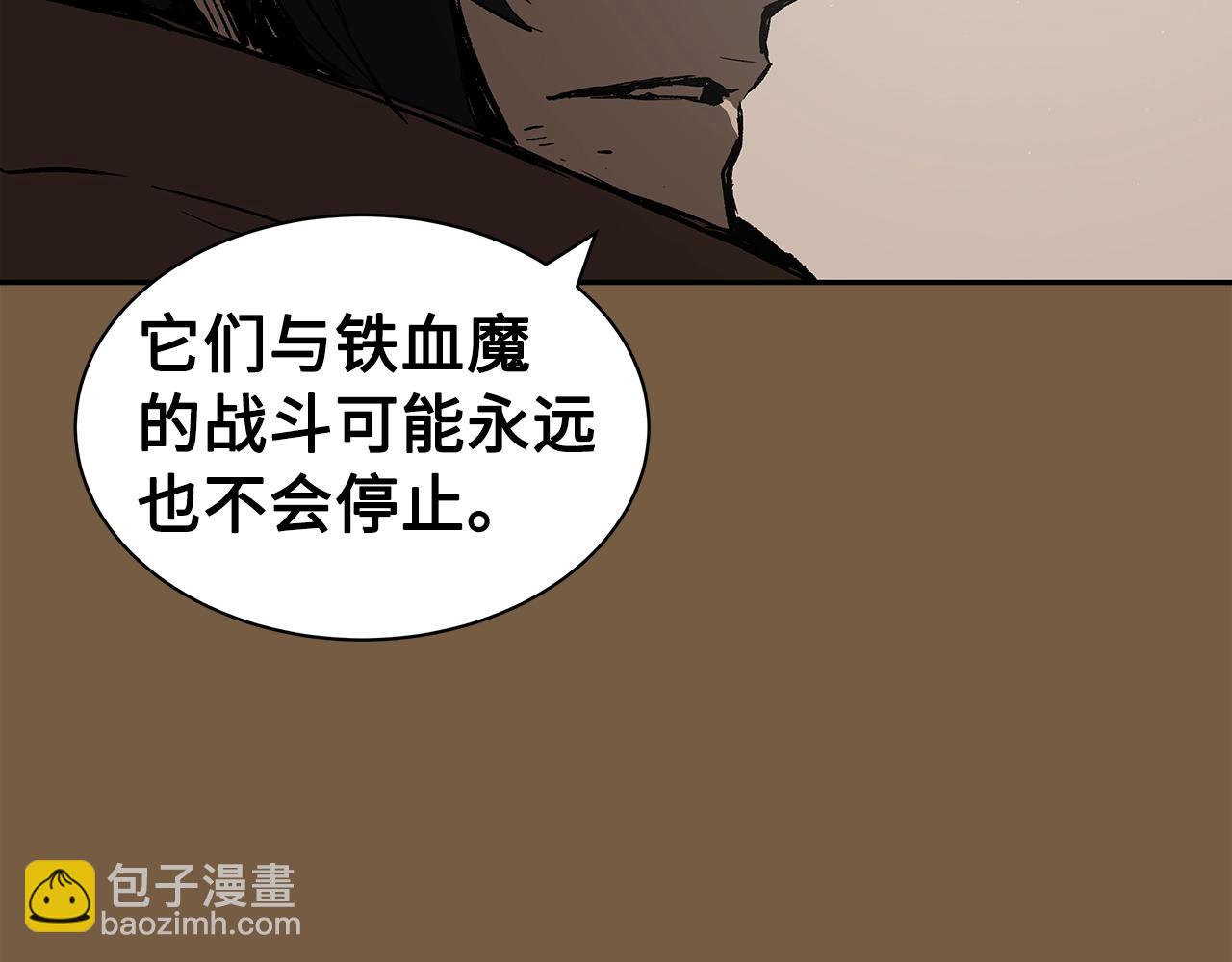 第92话 刀与朋友137