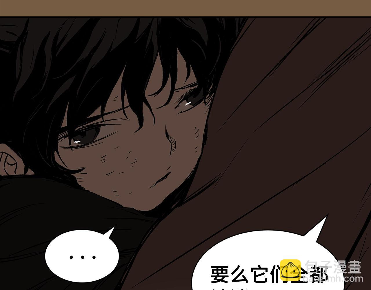 第92话 刀与朋友138