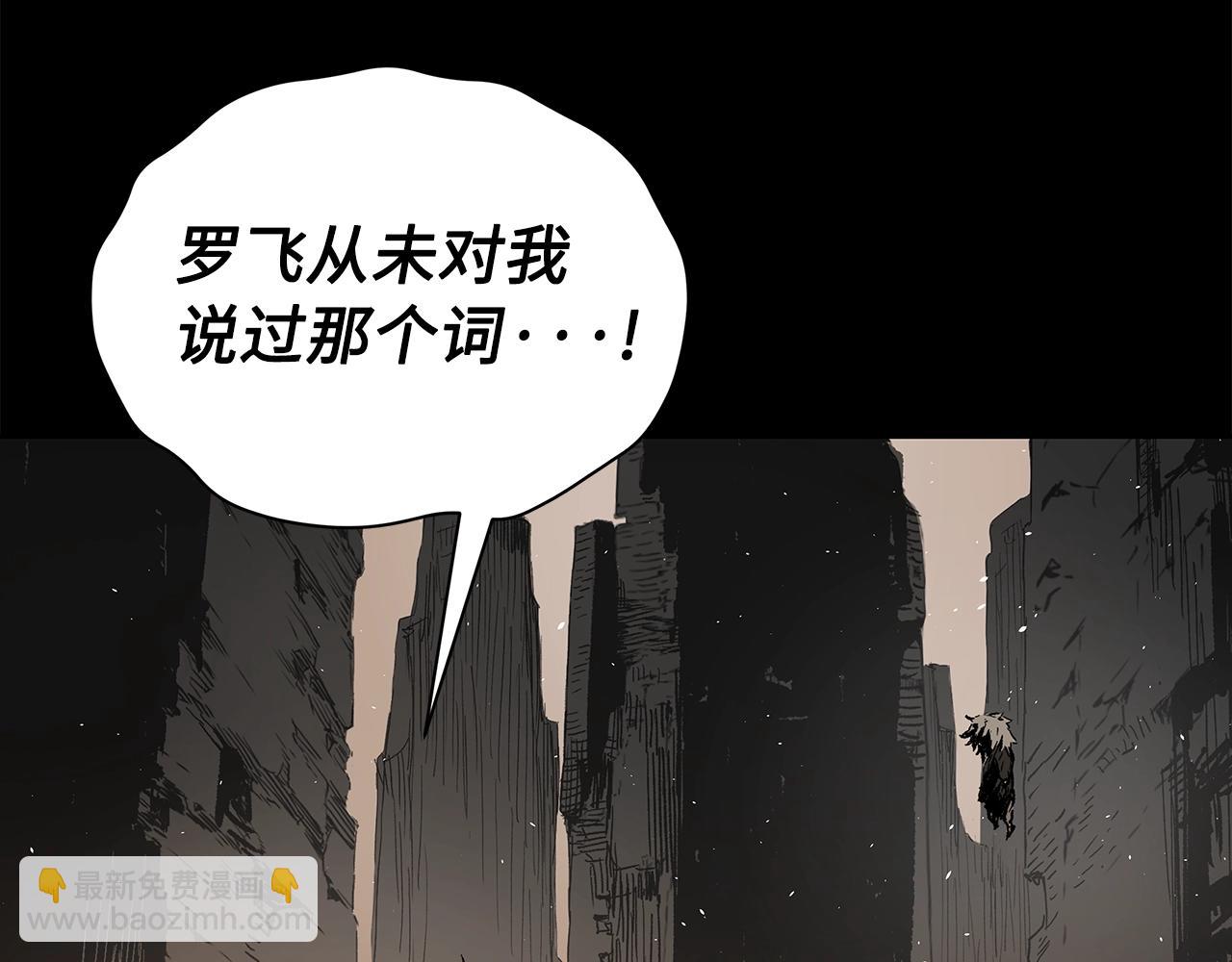 第92话 刀与朋友143