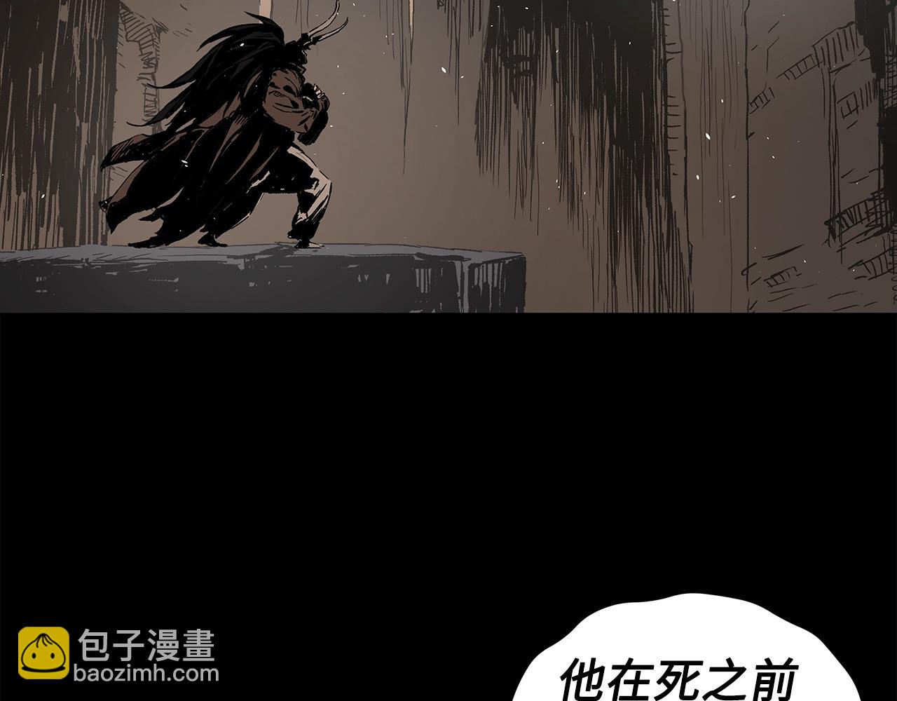第92话 刀与朋友144