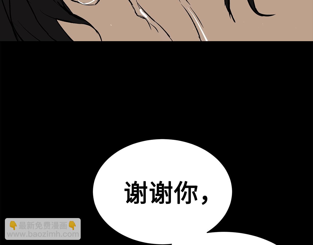 第92话 刀与朋友153