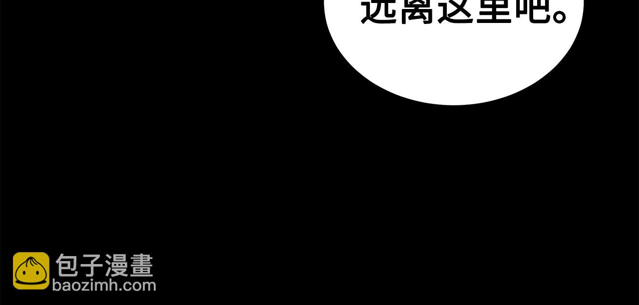 第92话 刀与朋友162