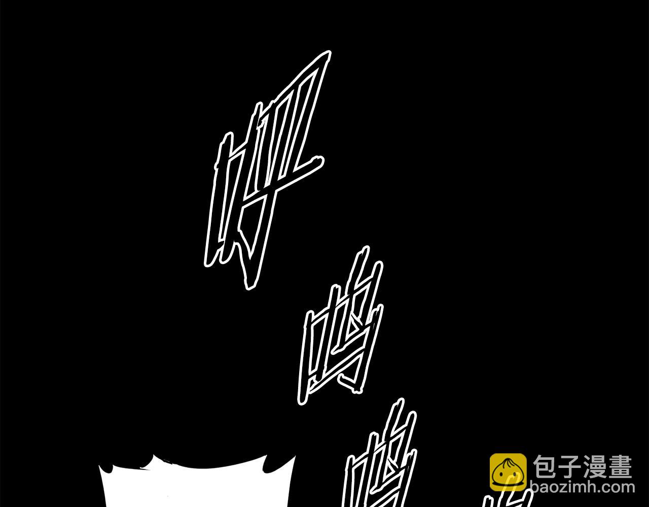 第92话 刀与朋友163