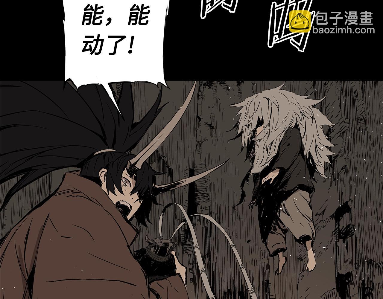第92话 刀与朋友164