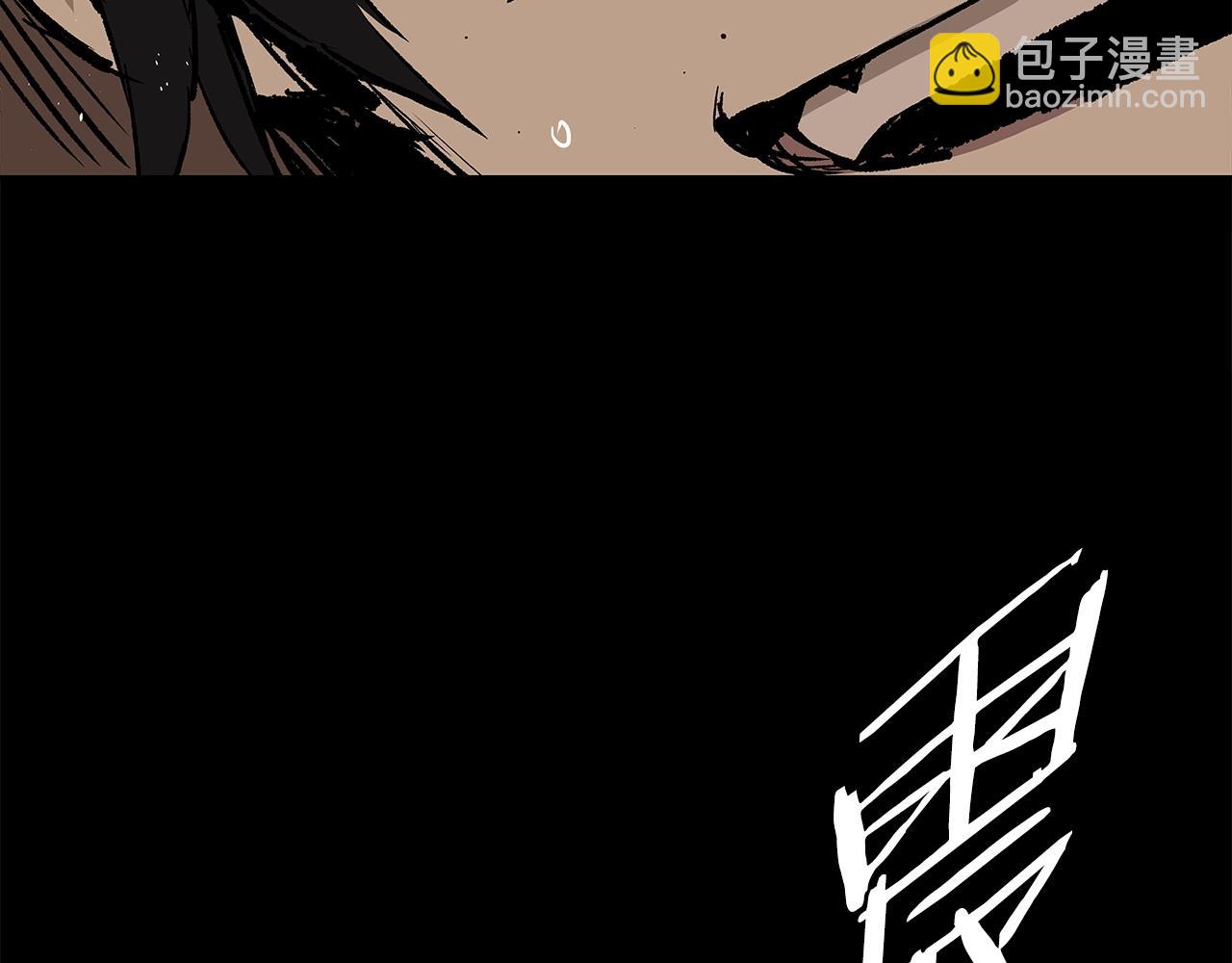 第92话 刀与朋友170