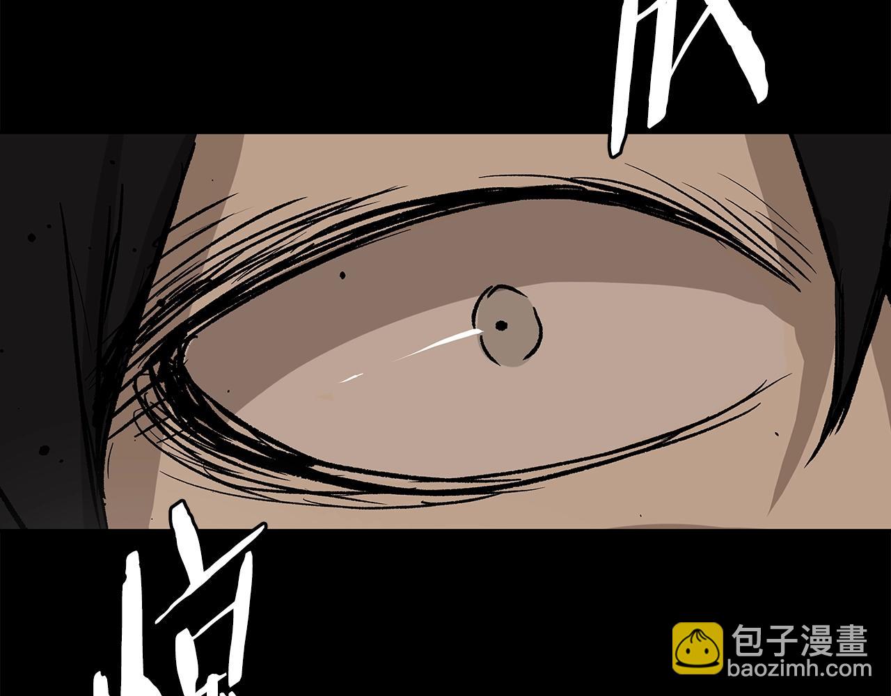 第92话 刀与朋友171