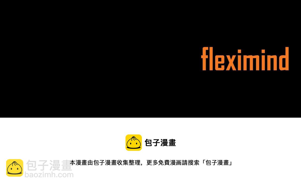第92话 刀与朋友178