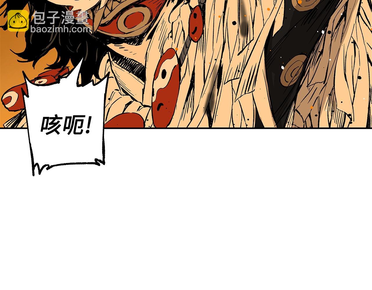 第92话 刀与朋友35