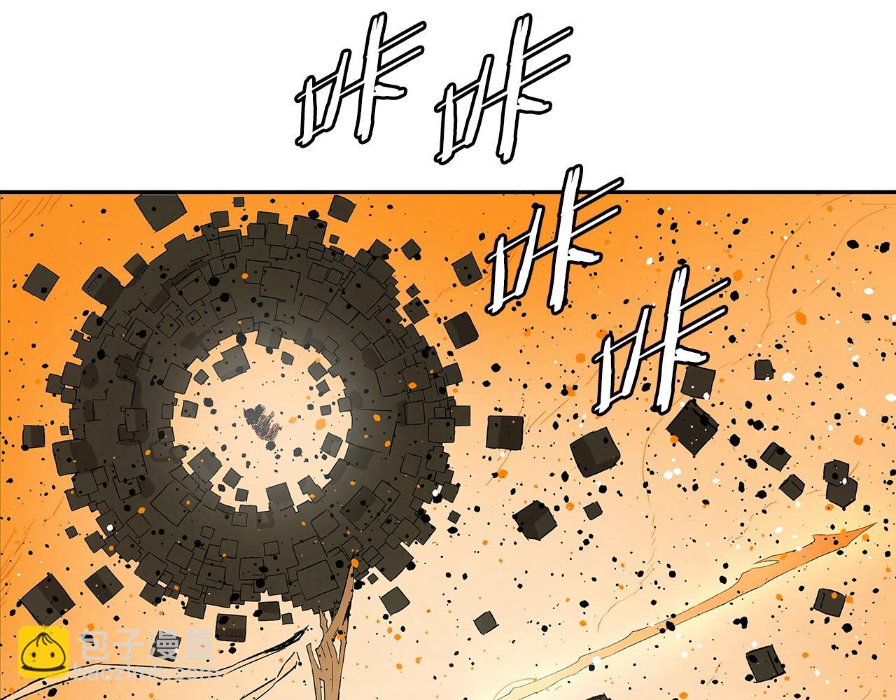 第92话 刀与朋友36