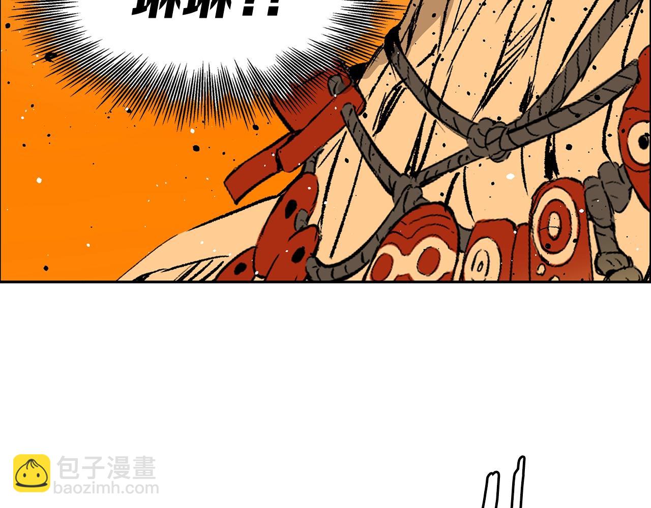 第92话 刀与朋友42