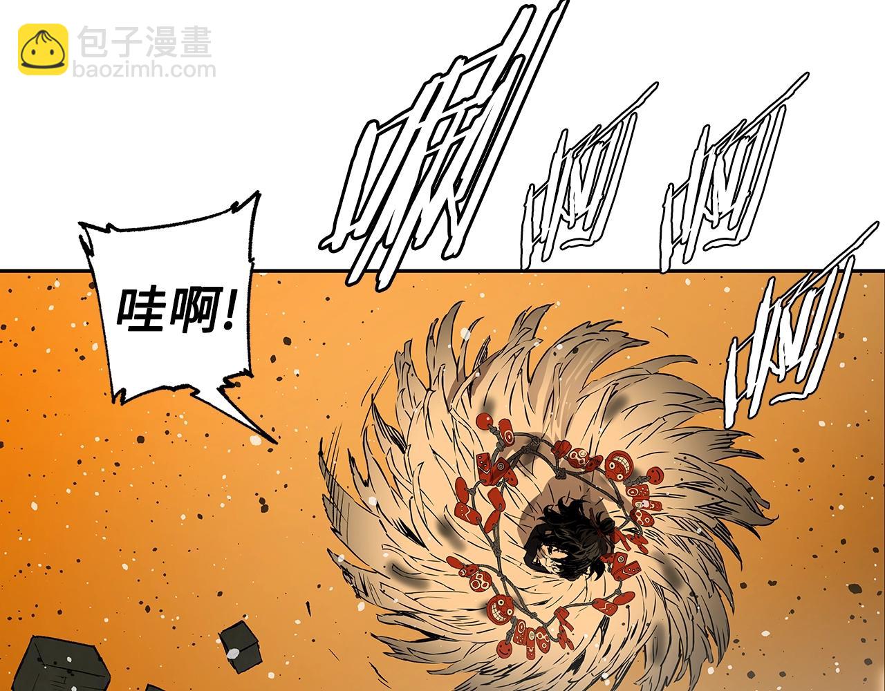 第92话 刀与朋友49