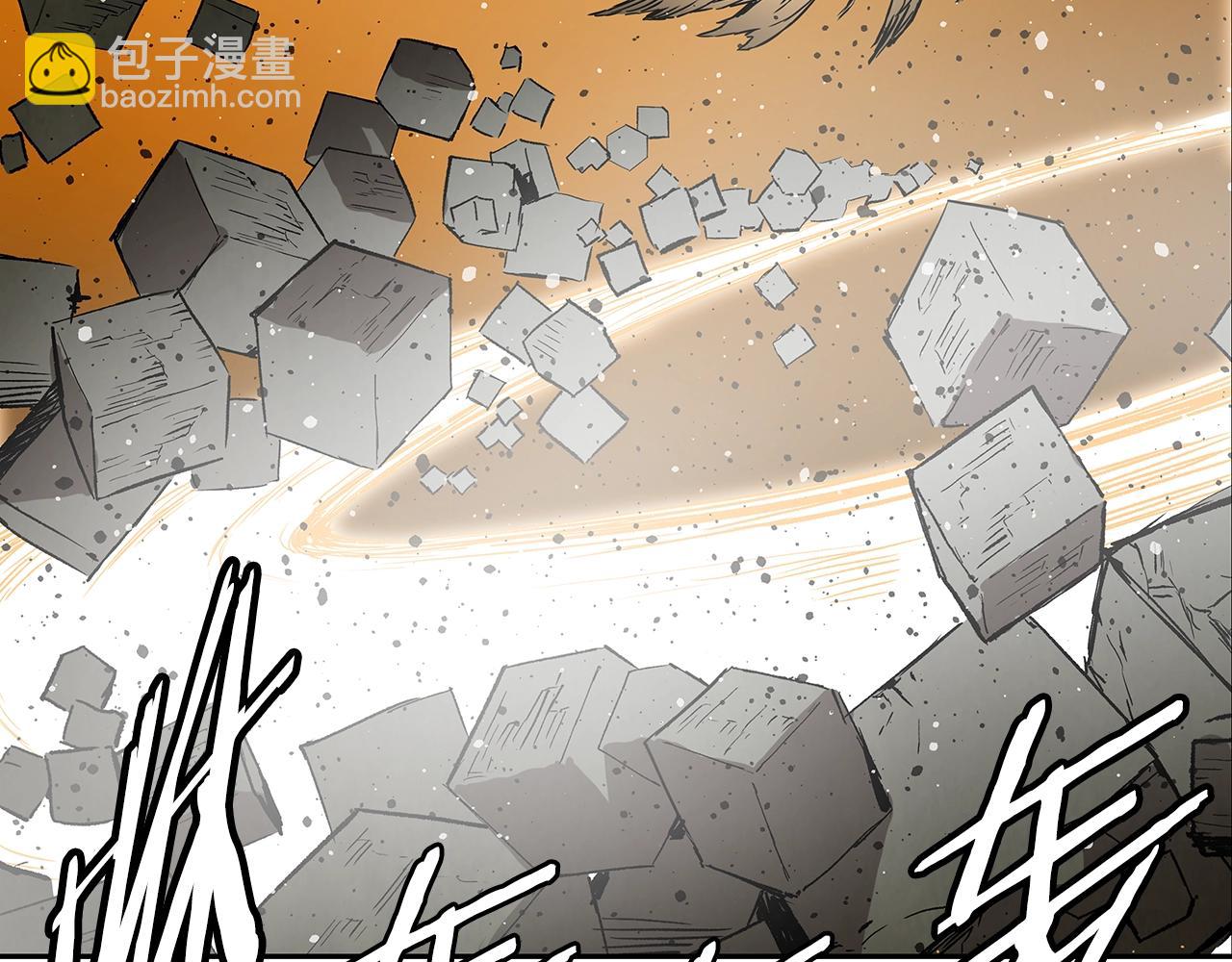 第92话 刀与朋友54