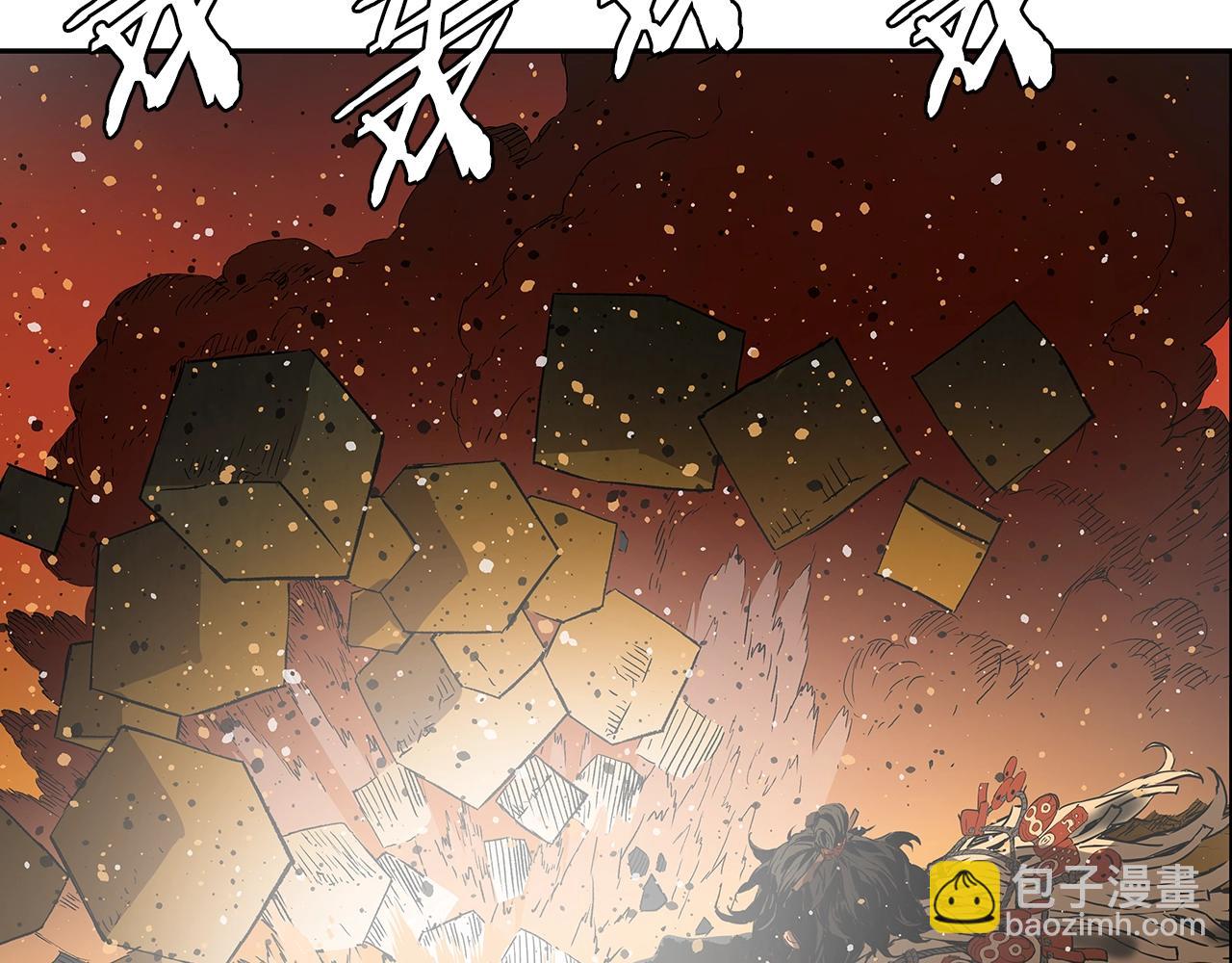 第92话 刀与朋友56
