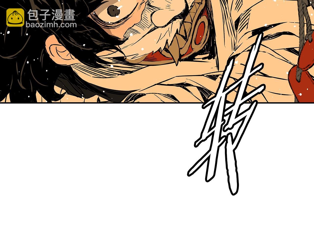 第92话 刀与朋友61
