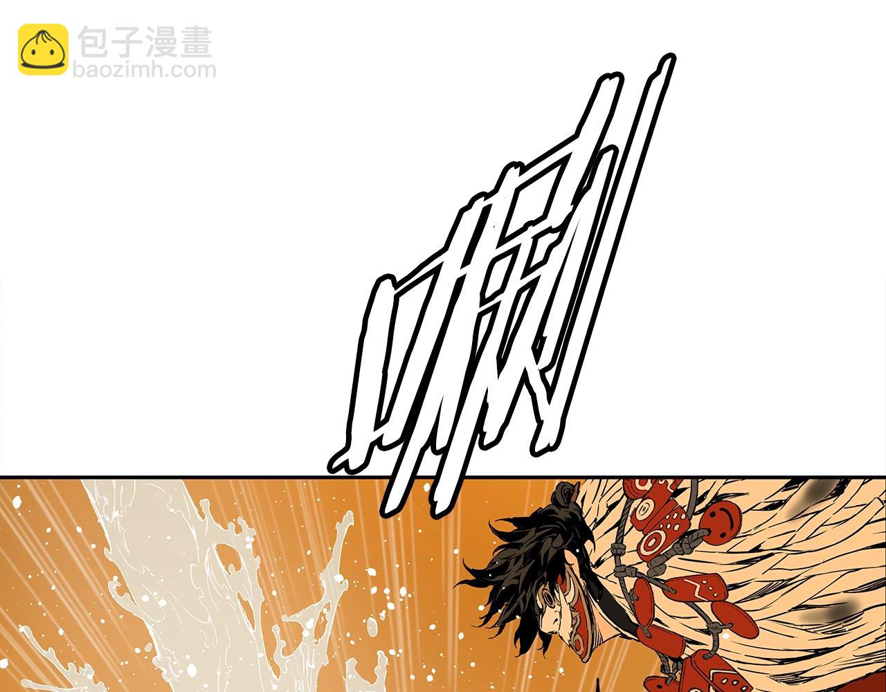 第92话 刀与朋友62