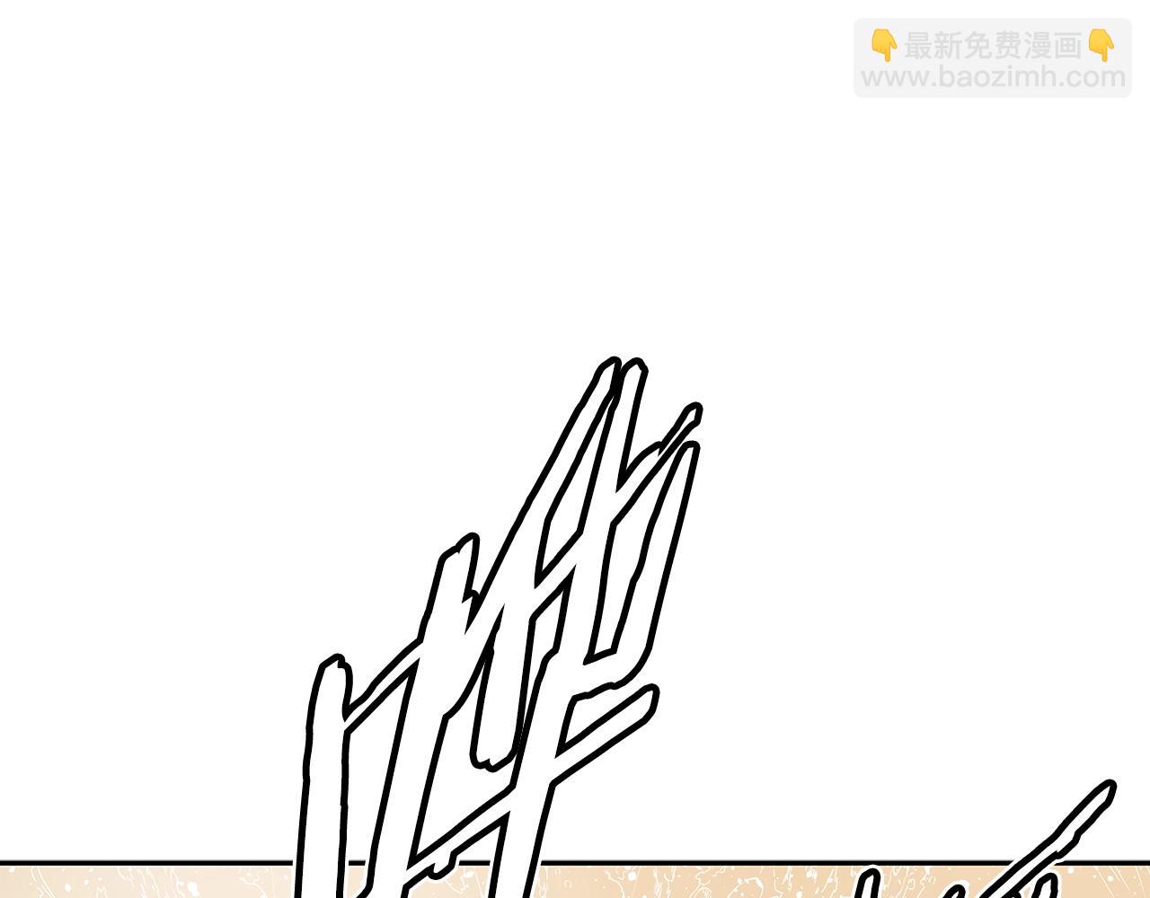 第92话 刀与朋友69