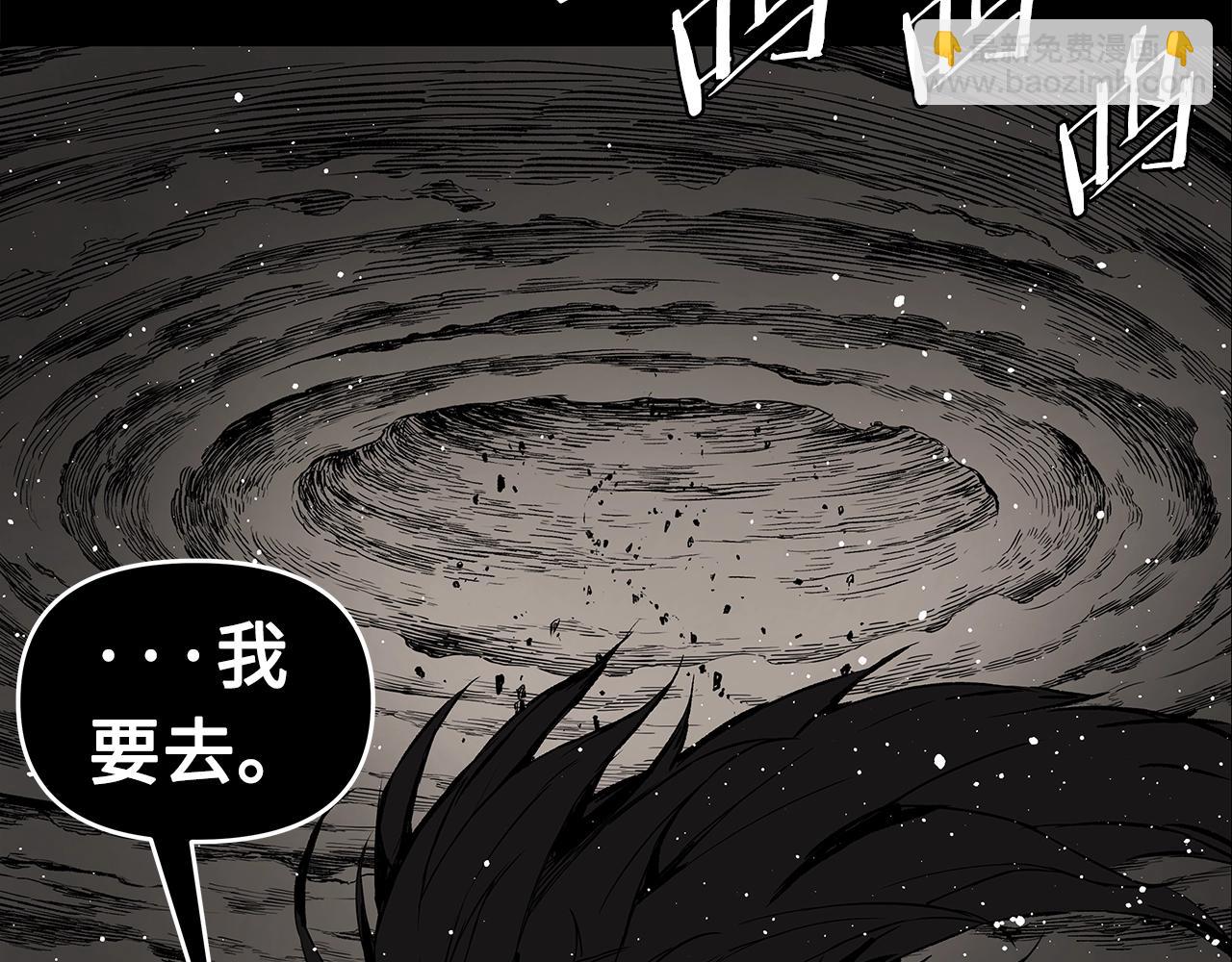 第93话 分别101