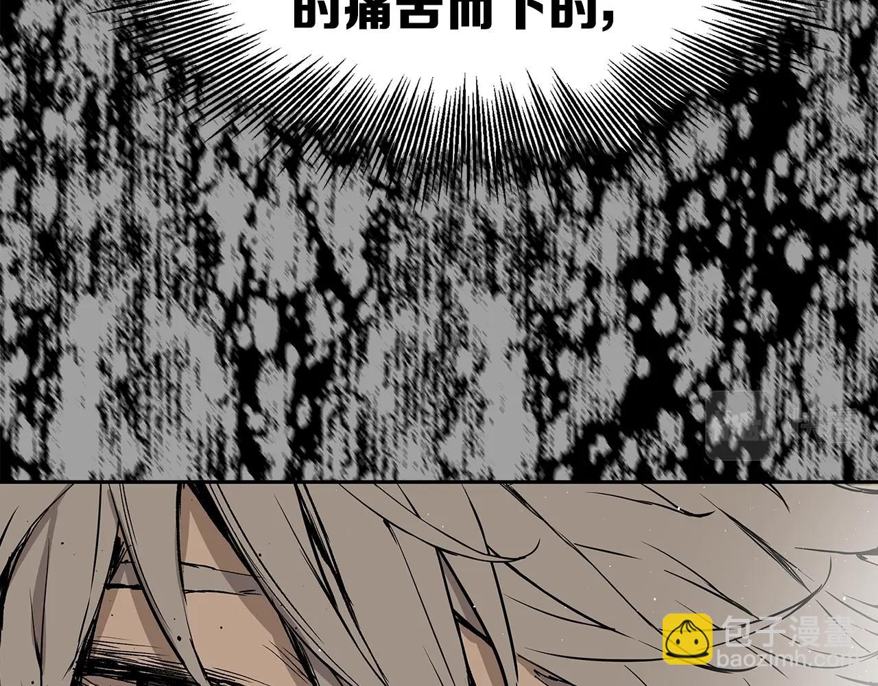 第93话 分别114