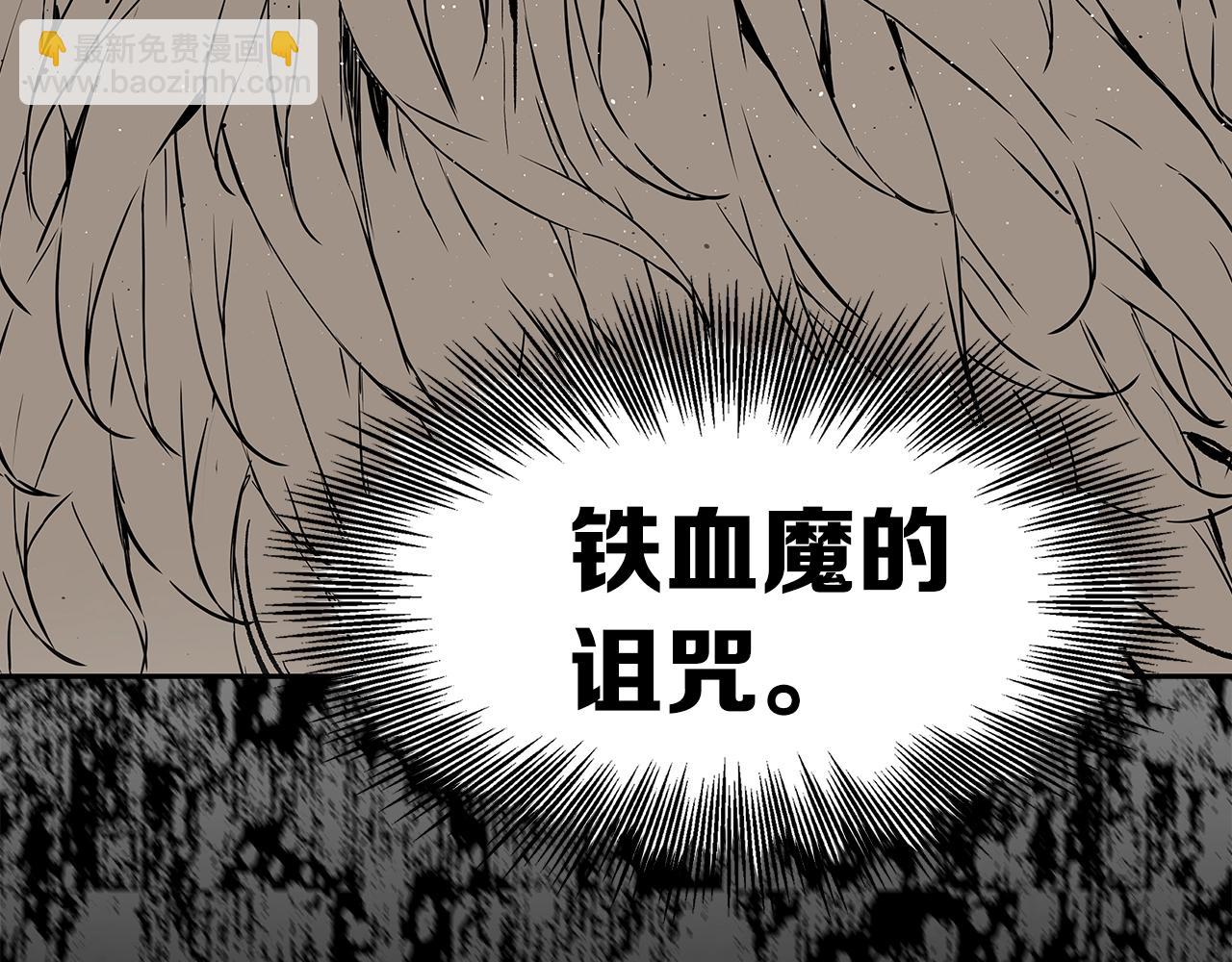 第93话 分别116