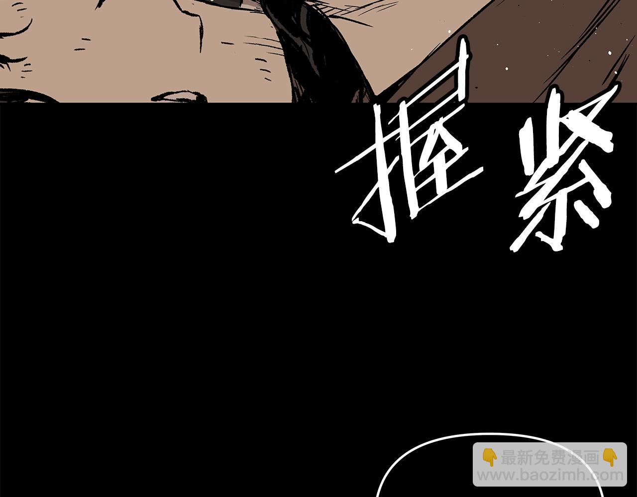 第93话 分别122