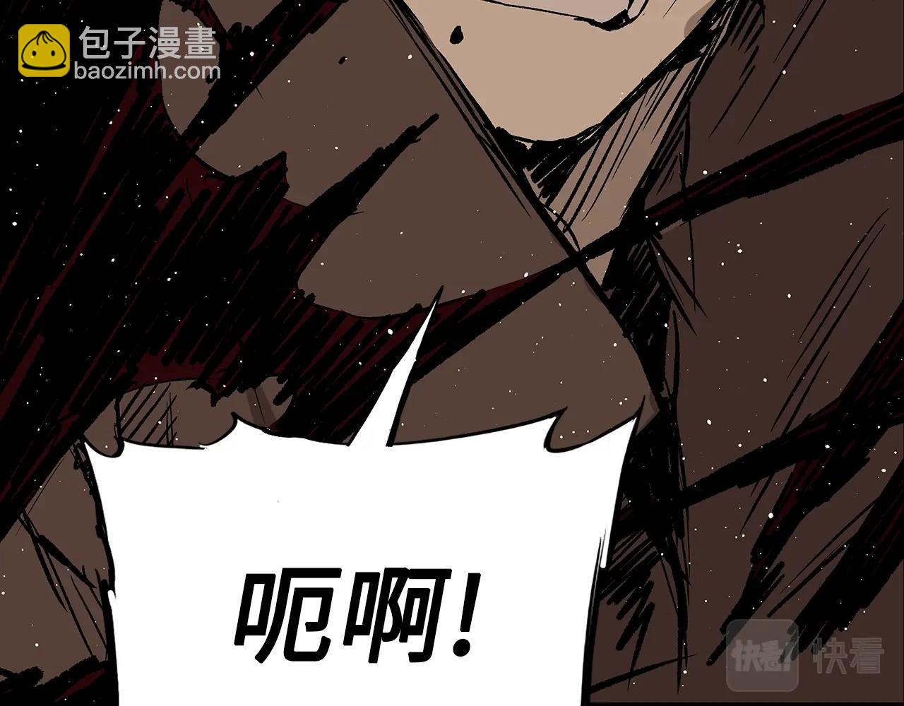 第93话 分别133