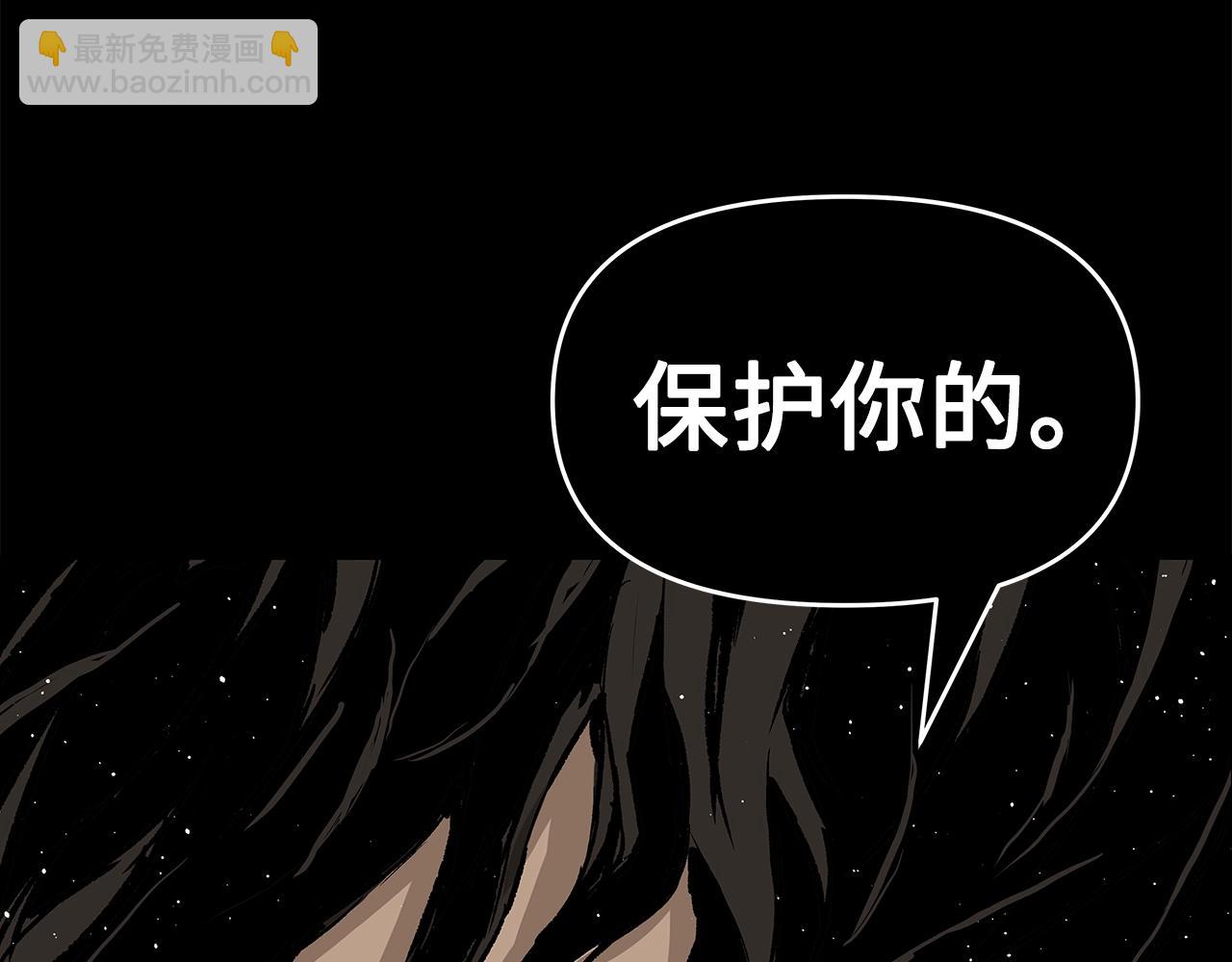 第93话 分别140