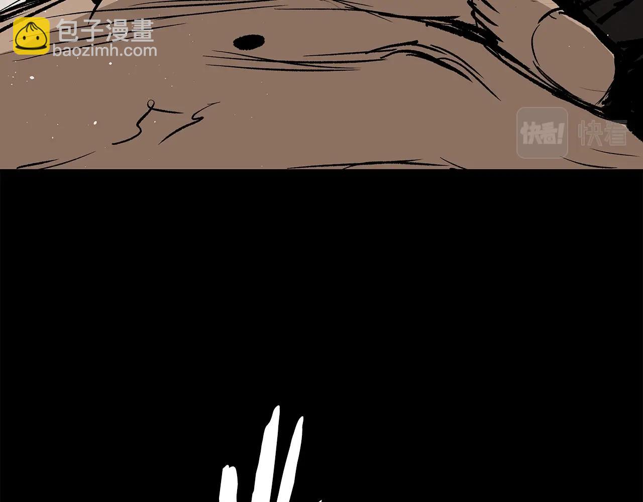 第93话 分别150