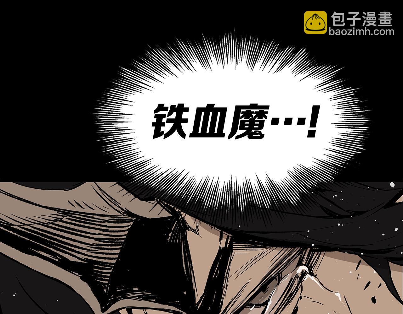 第93话 分别158