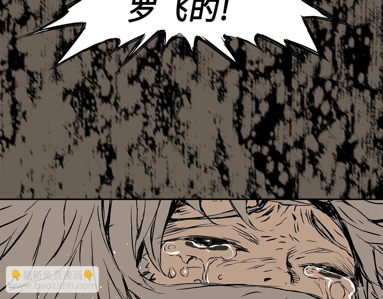第93话 分别167