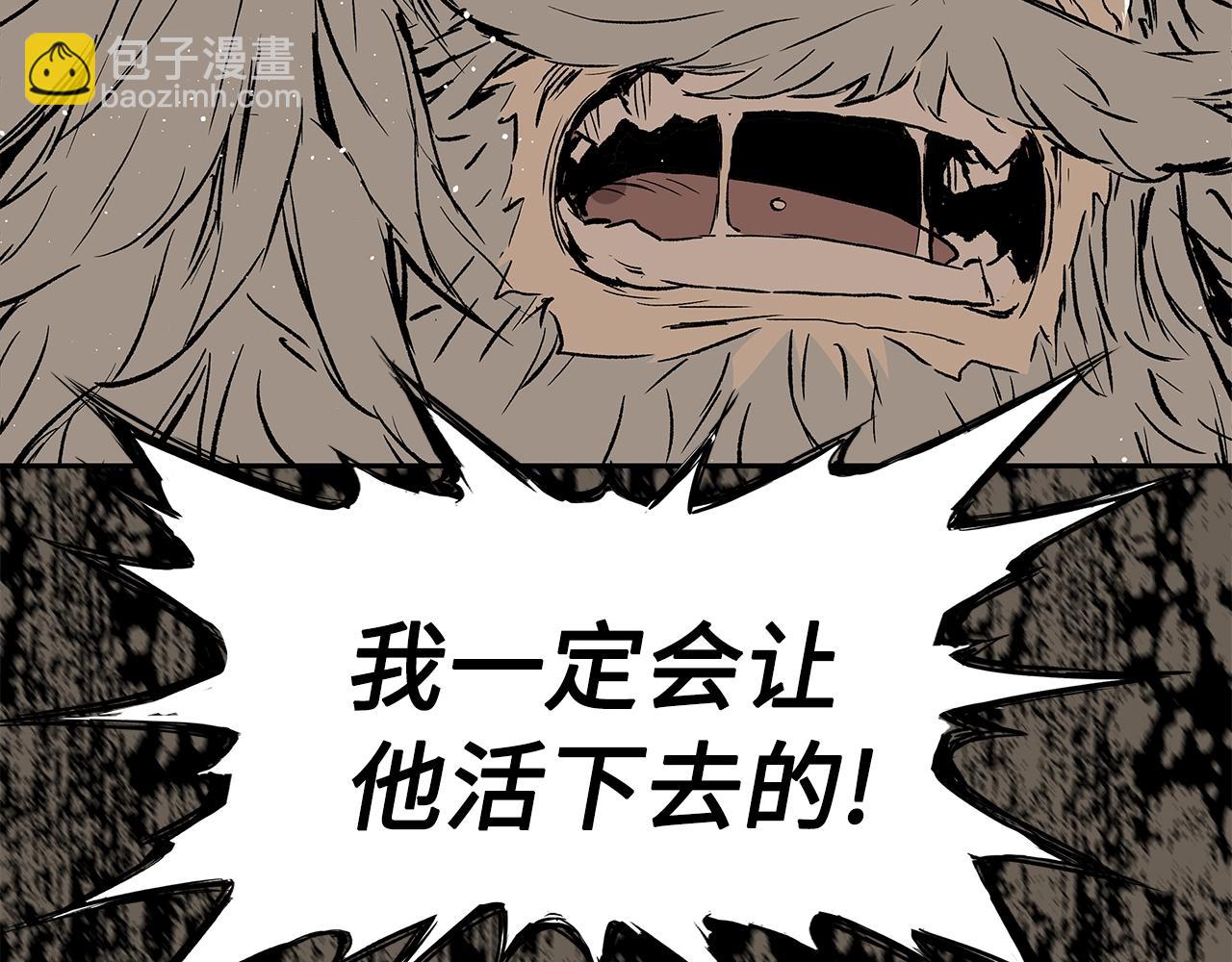 第93话 分别168