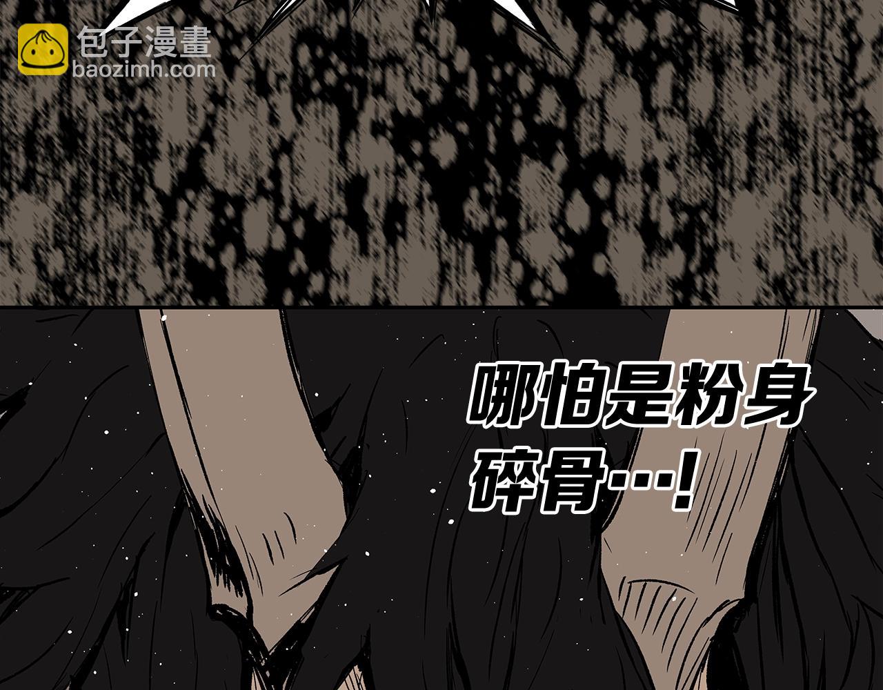 第93话 分别169