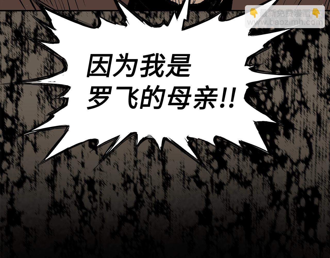 第93话 分别171