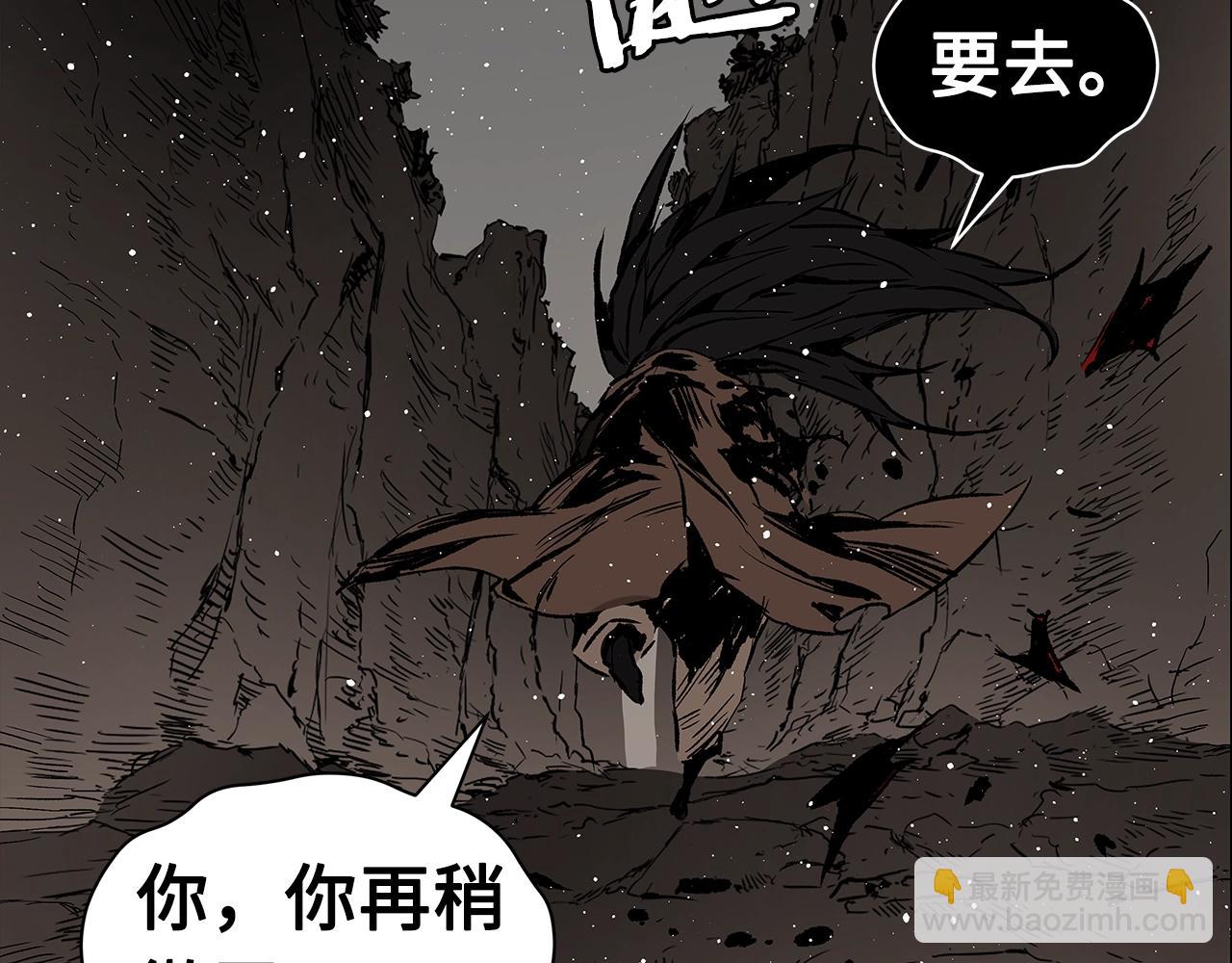 第93话 分别173