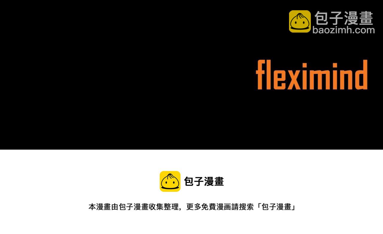 第93话 分别175