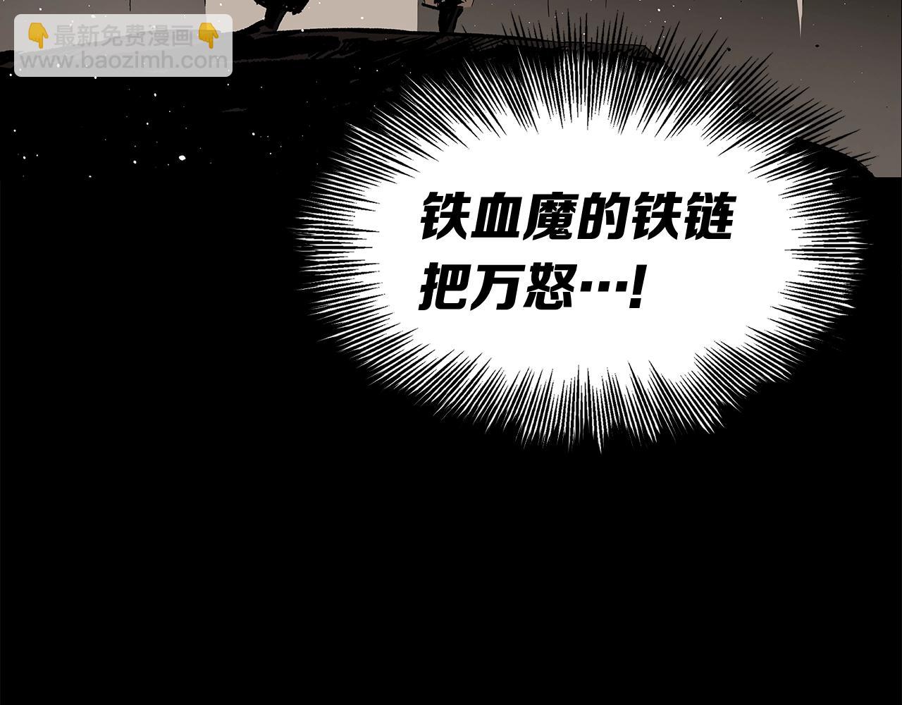 第93话 分别18