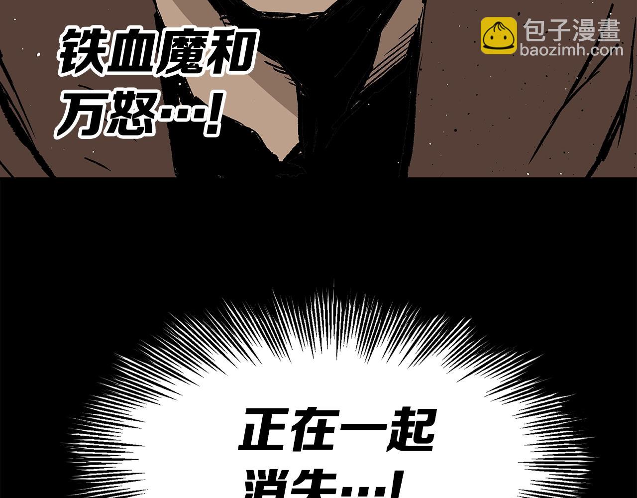 第93话 分别20