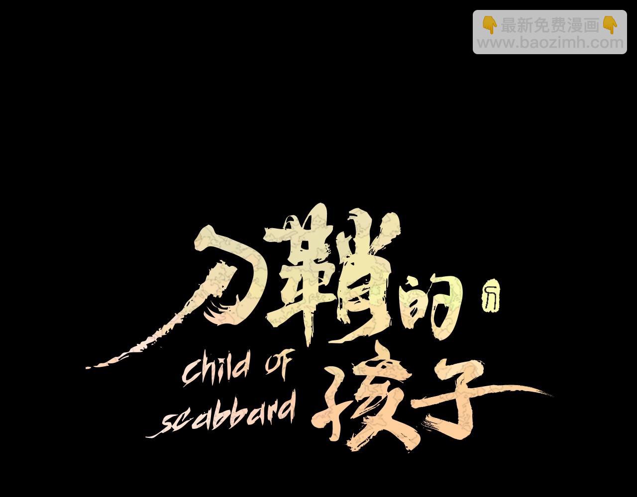 第93话 分别22