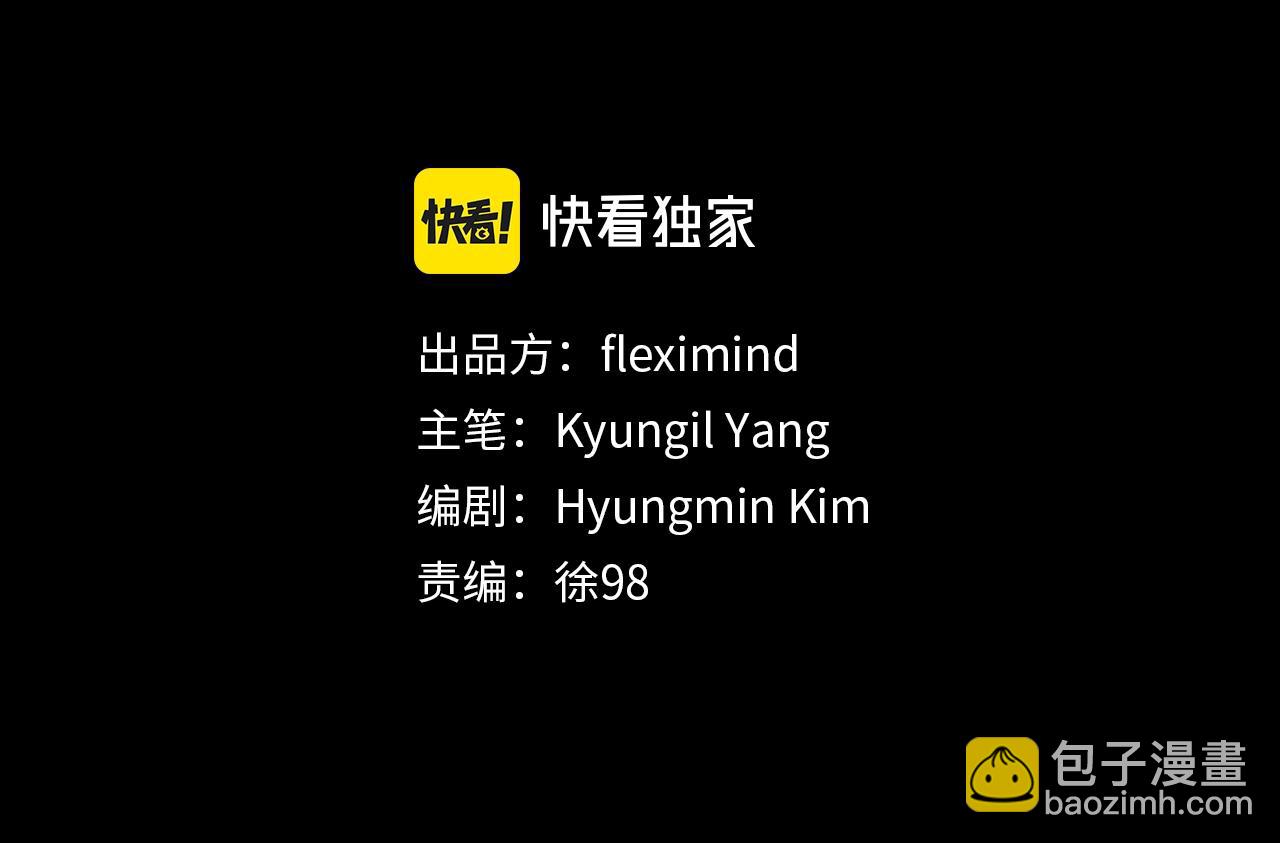第93话 分别23