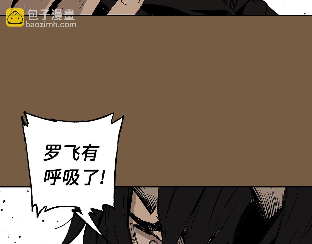 第93话 分别26